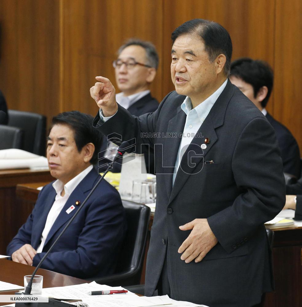 2 ministers grilled over Olympics plans