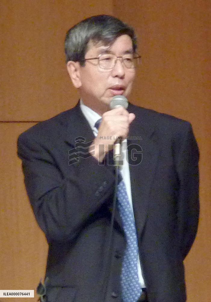 China likely to face slower growth: ADB chief