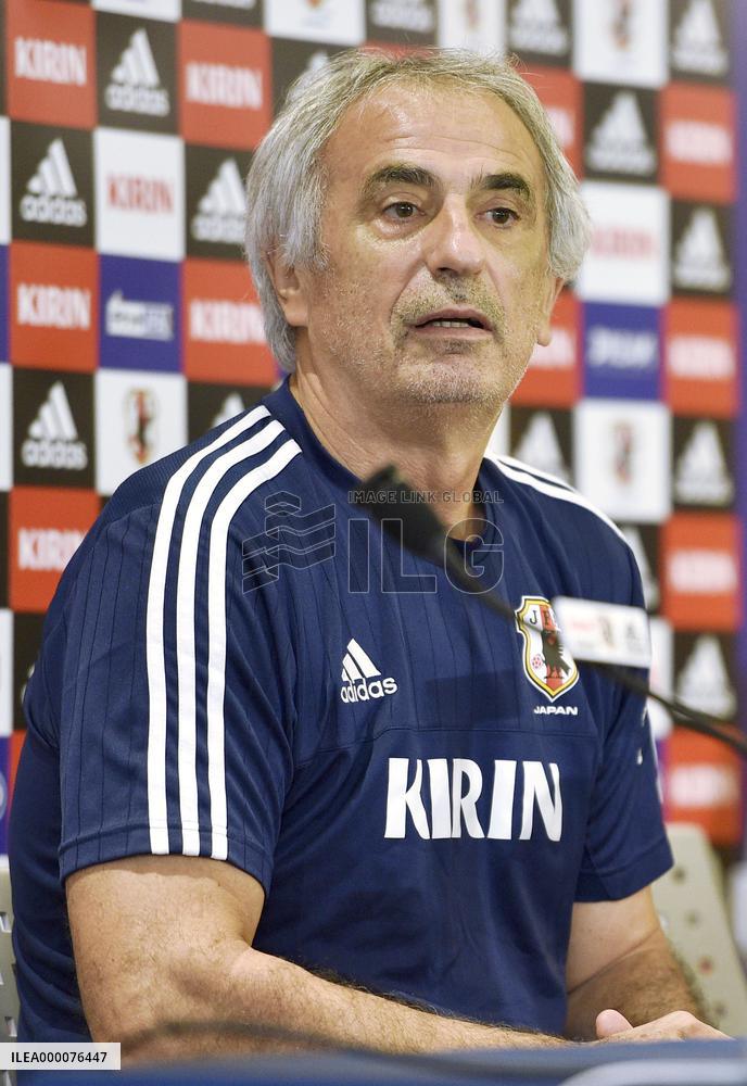 Halilhodzic meets press on eve of World Cup qualifier