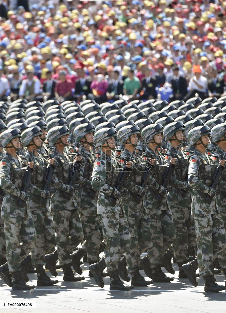 China marks 70th anniversary of Japan's WWII defeat