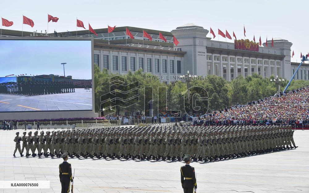 China marks 70th anniversary of Japan's WWII defeat