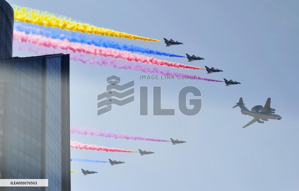 China marks 70th anniversary of Japan's WWII defeat