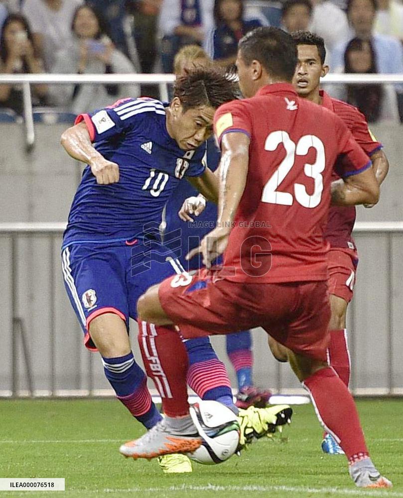 Japan play Cambodia in World Cup qualifier
