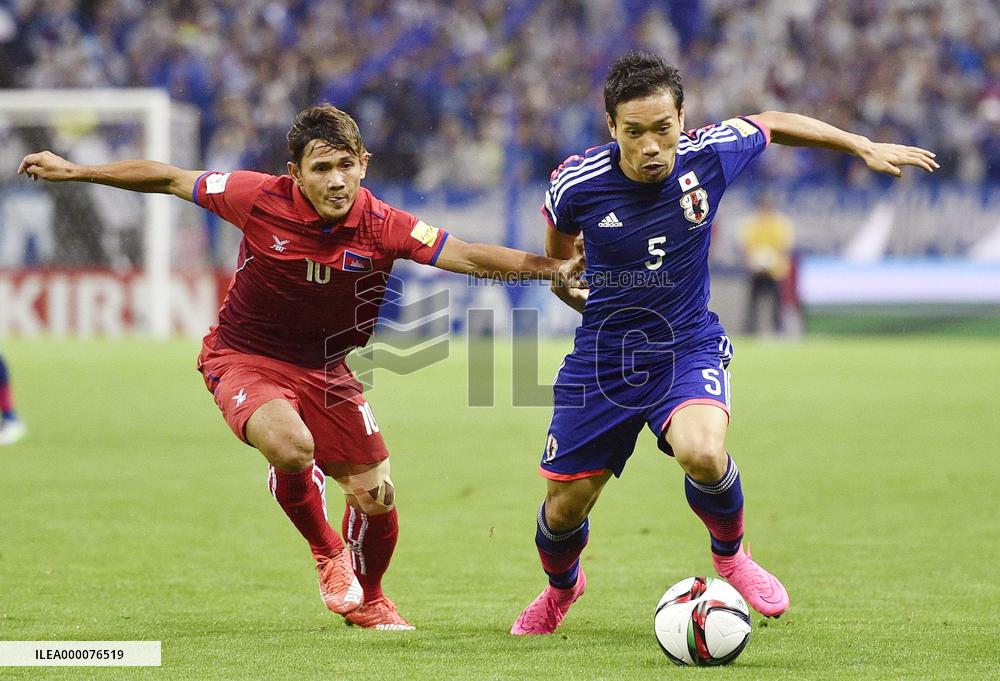 Japan play Cambodia in World Cup qualifier