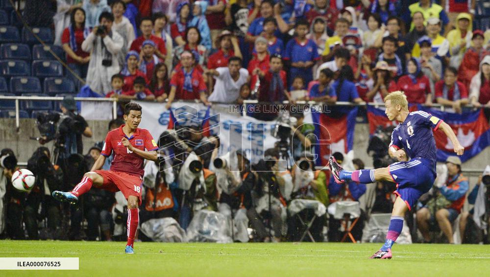 Japan play Cambodia in World Cup qualifier