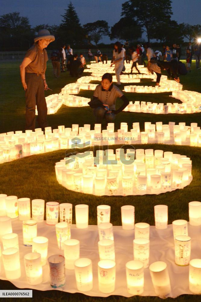 Evacuation order to be lifted for Fukushima town