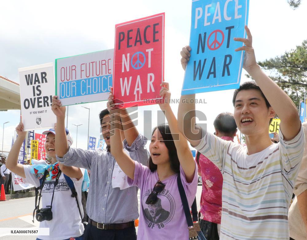 Thousands protest against resumption of U.S. base relocation work