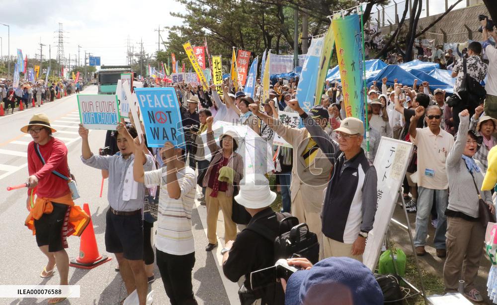 Thousands protest against resumption of U.S. base relocation work