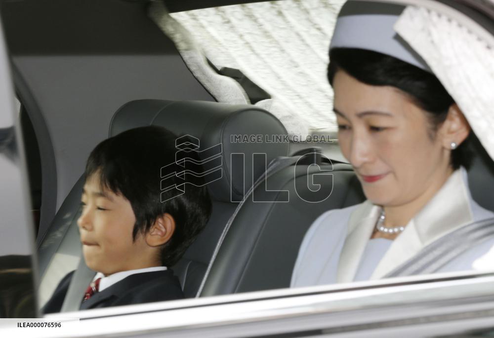 Prince Hisahito turns 9