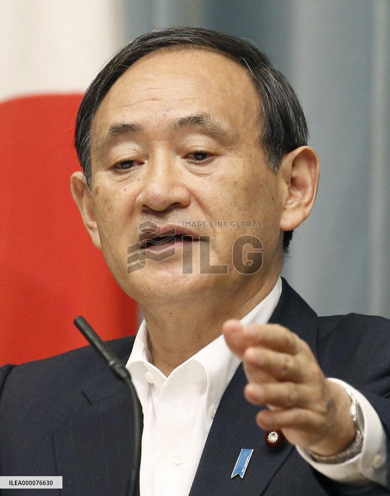 Gov't to resume base relocation work after ending talks with Okinawa