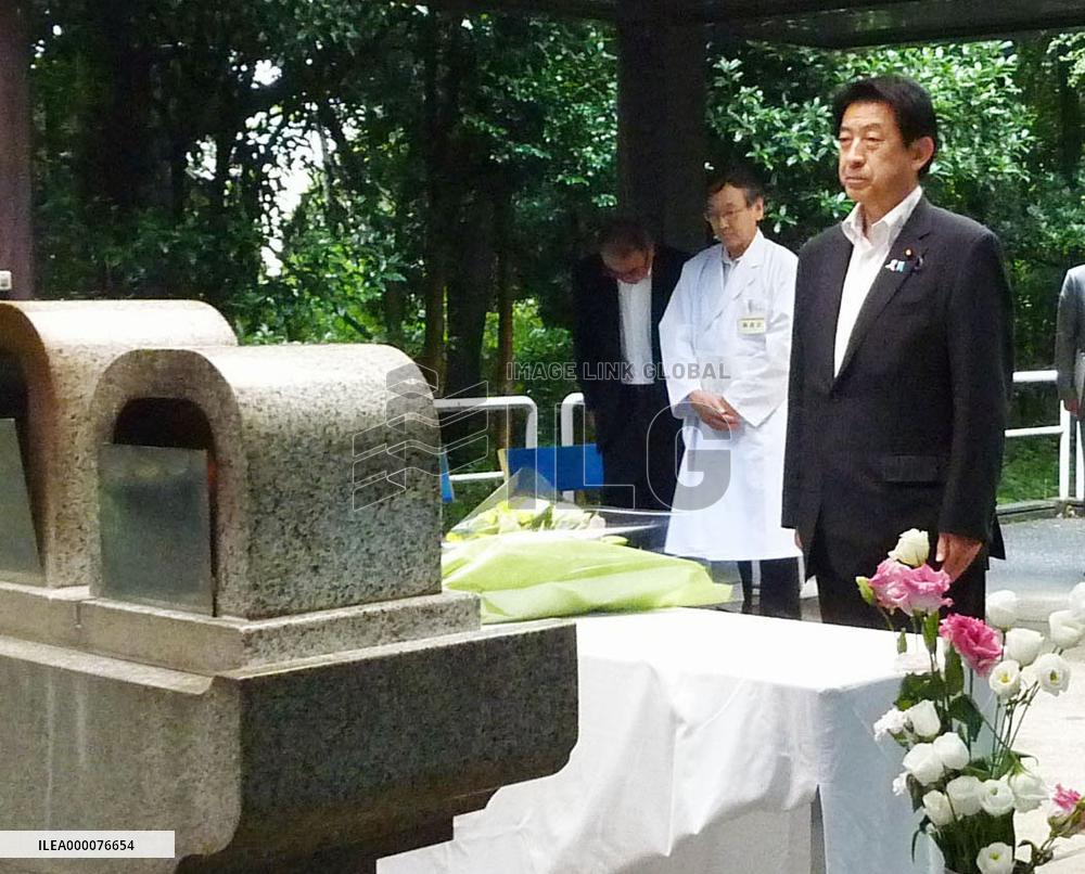 Welfare minister visits leprosy sanatorium