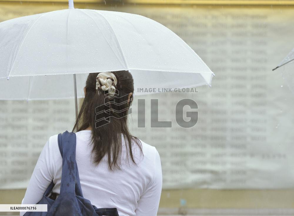 Bar exam passers announced