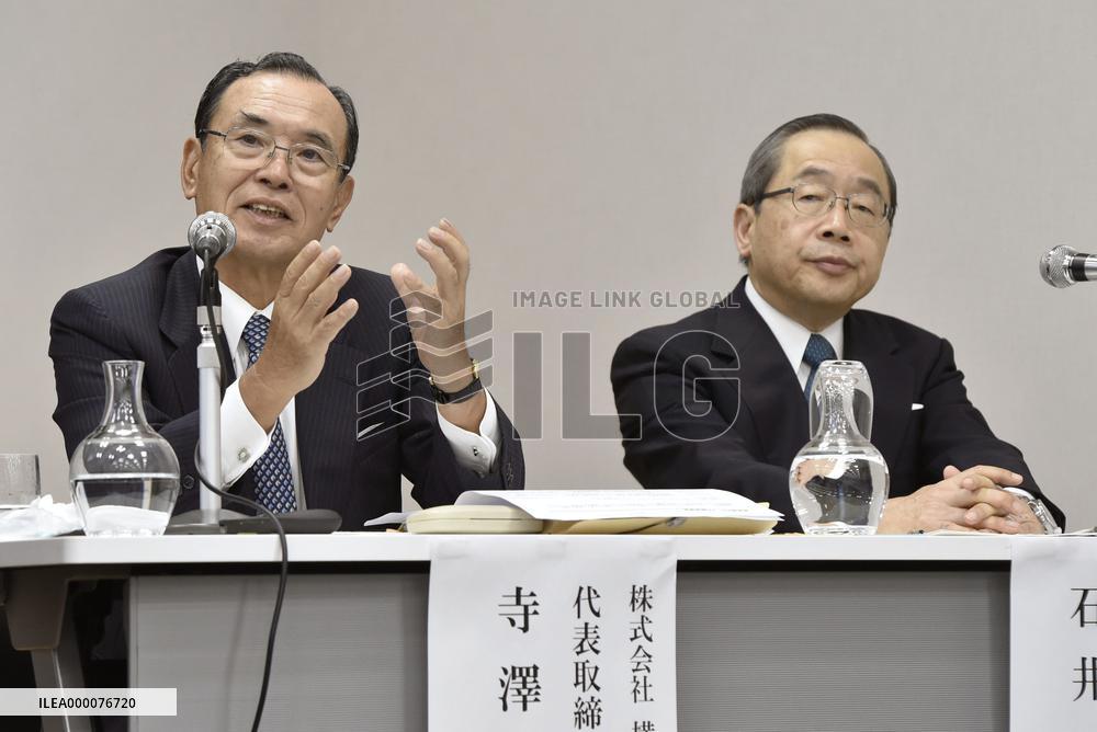 Bank of Yokohama, Higashi-Nippon Bank reach final merger accord