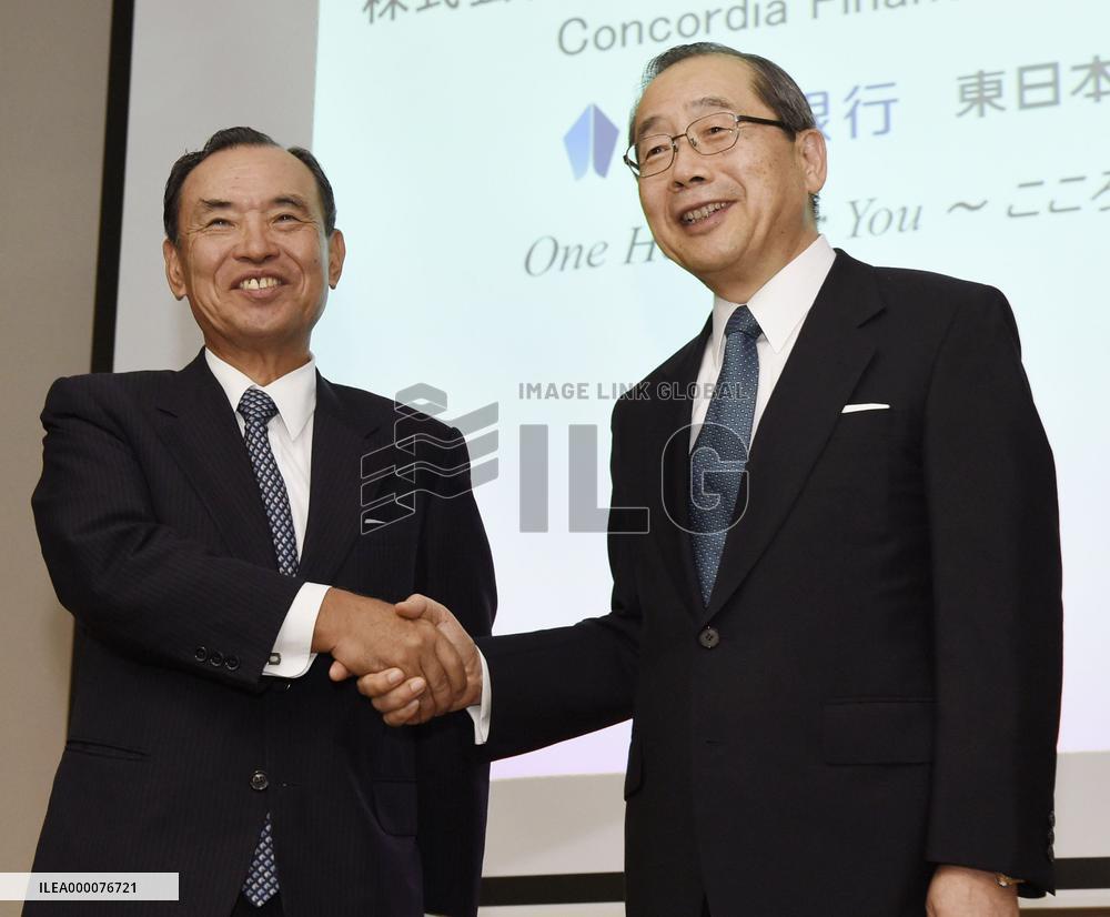 Bank of Yokohama, Higashi-Nippon Bank reach final merger accord