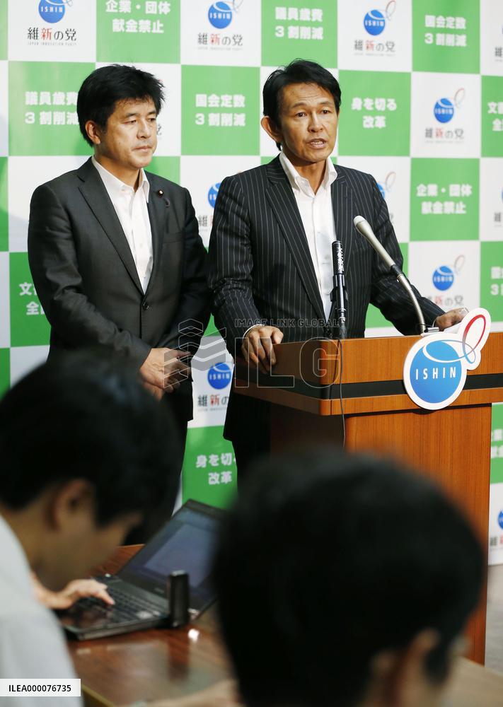 Innovation Party chooses new secretary general