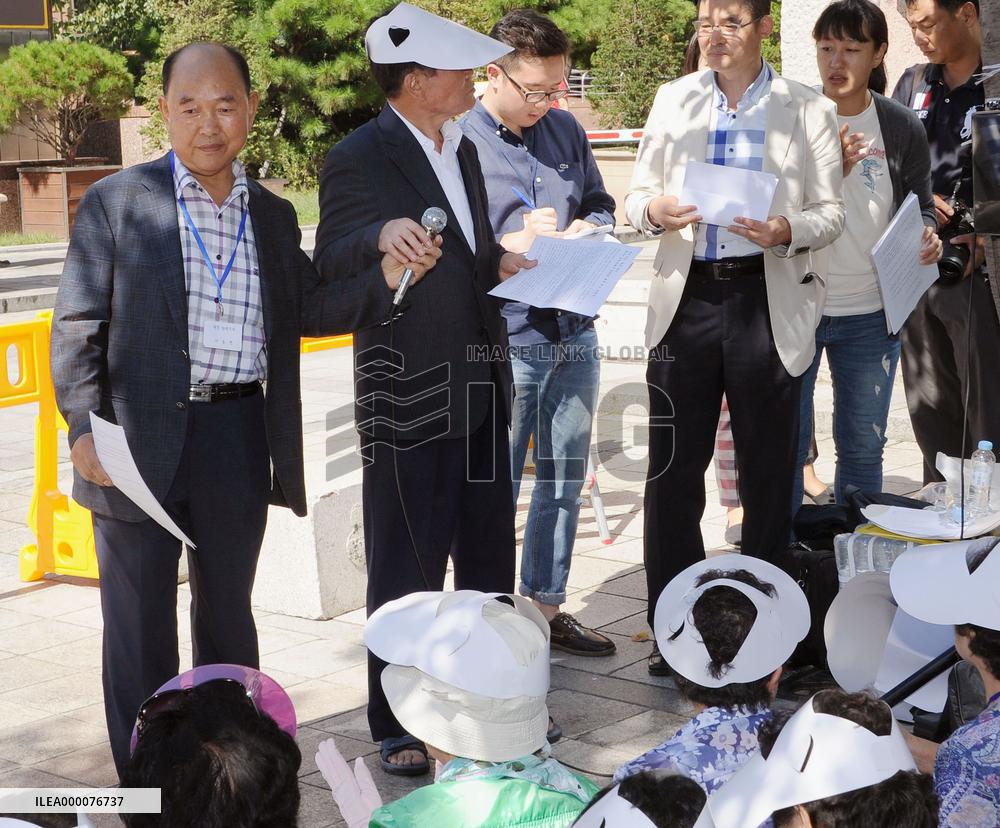 Top court upholds payment of S. Korea A-bomb survivors' medical costs