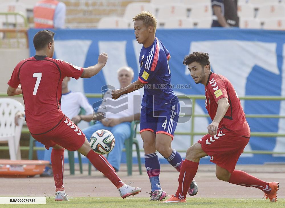 Japan play Afghanistan in World Cup qualifier in Iran