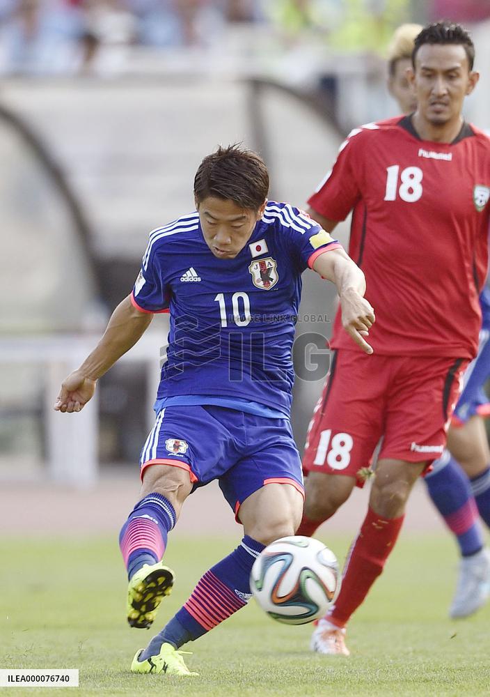 Japan play Afghanistan in World Cup qualifier in Iran