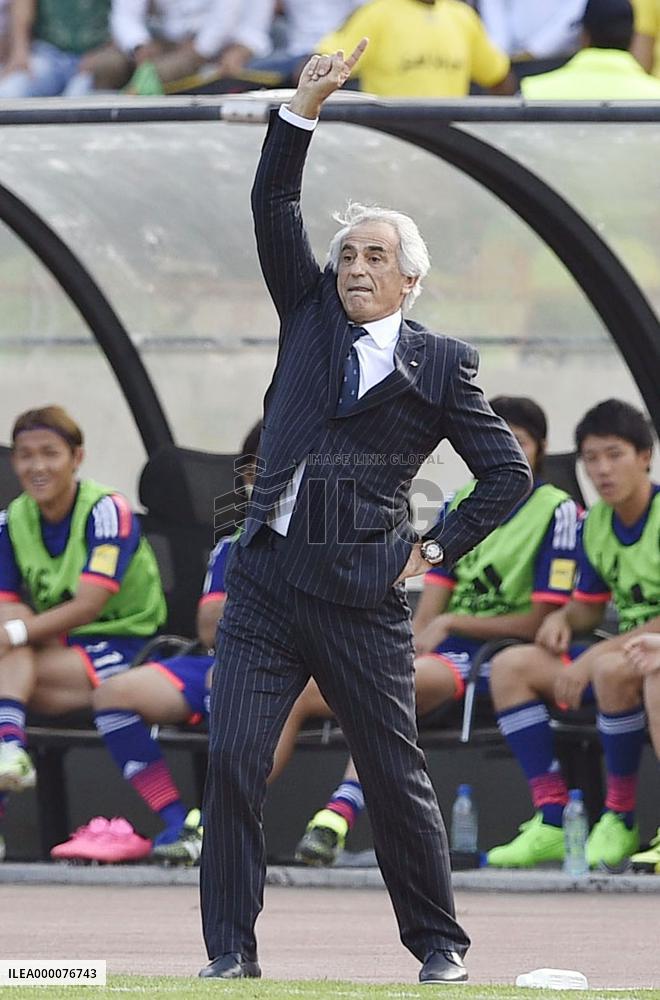 Japan play Afghanistan in World Cup qualifier in Iran