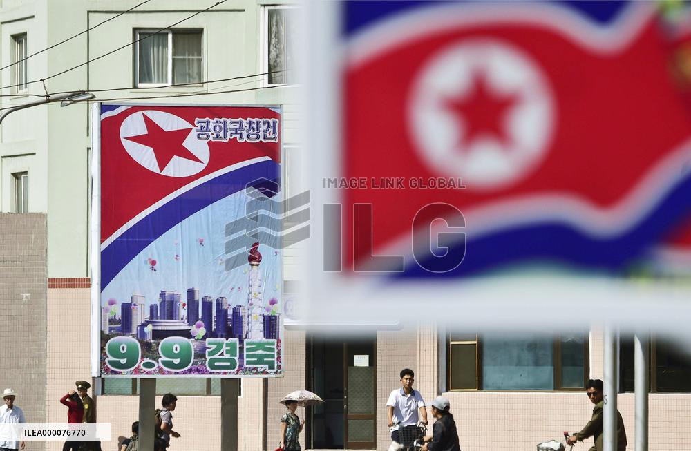 North Korea marks 67th anniversary of its founding