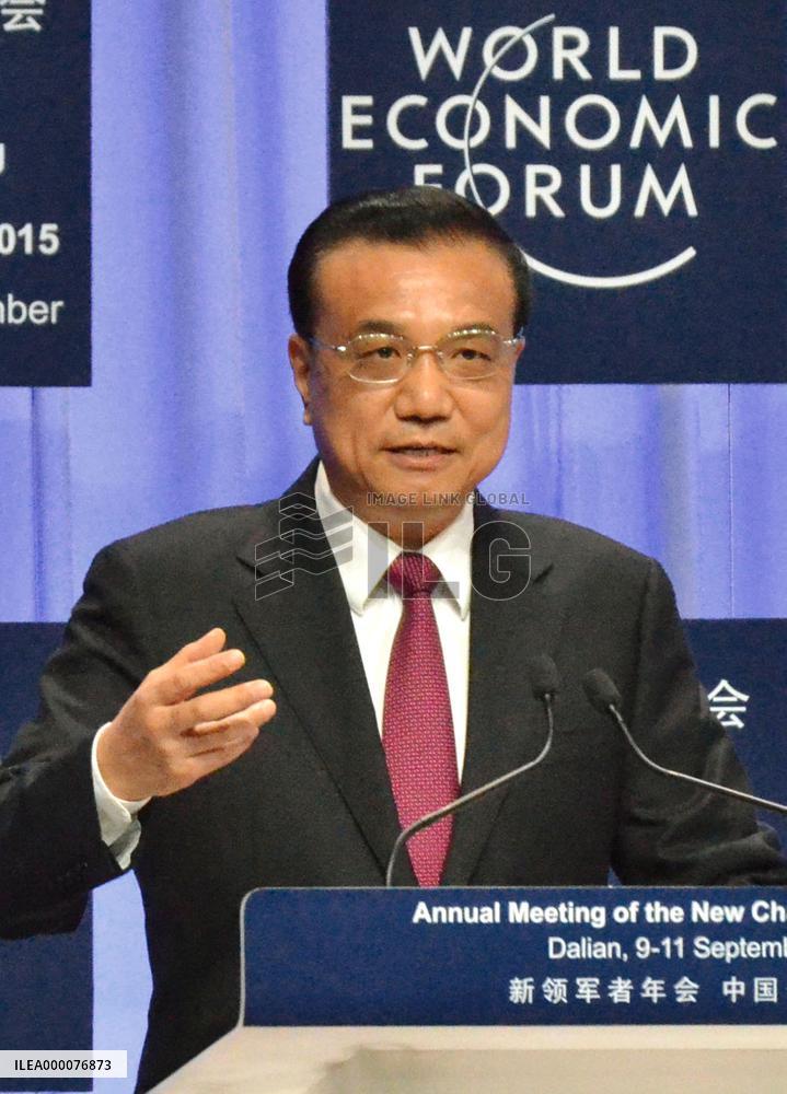Summer Davos forum in China