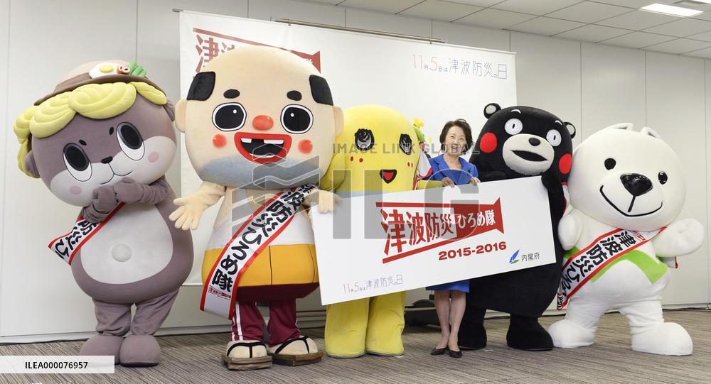 Popular local mascots form team to promote tsunami disaster prevention