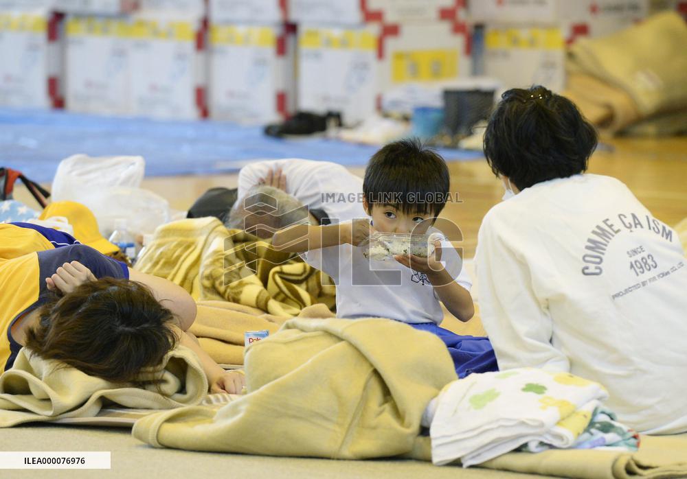 Eastern Japan hit by heavy rain, floods