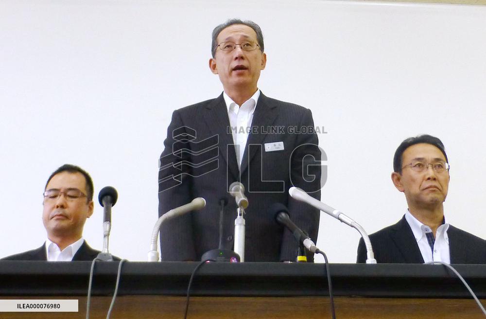 Saitama police sergeant arrested in killing of man