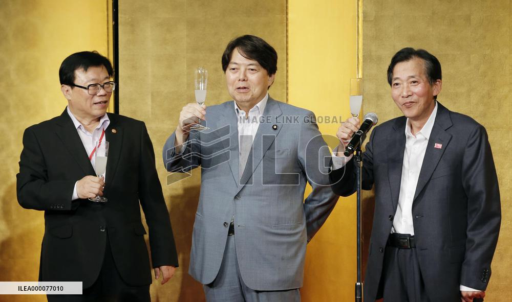 Japan, China, S. Korea start meeting of farm ministers