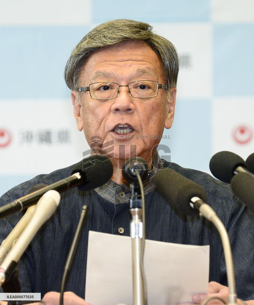 Okinawa gov. says approval to be revoked for base relocation work