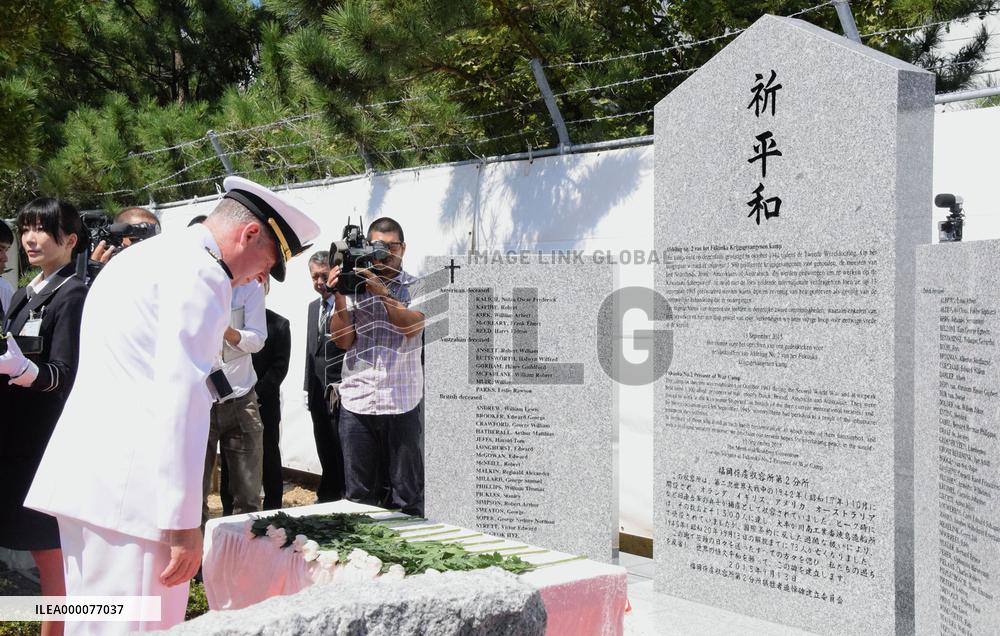 Monument to commemorate POWs built on prison camp site in Nagasaki