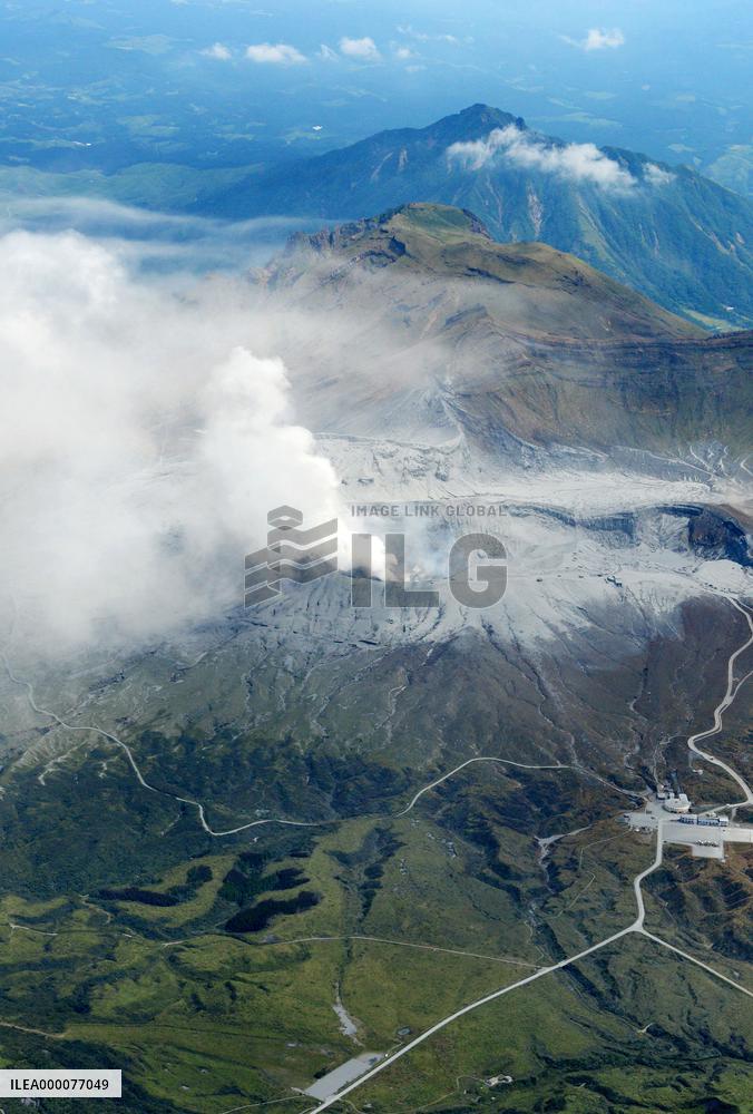 Volcanic eruption on Mt. Aso