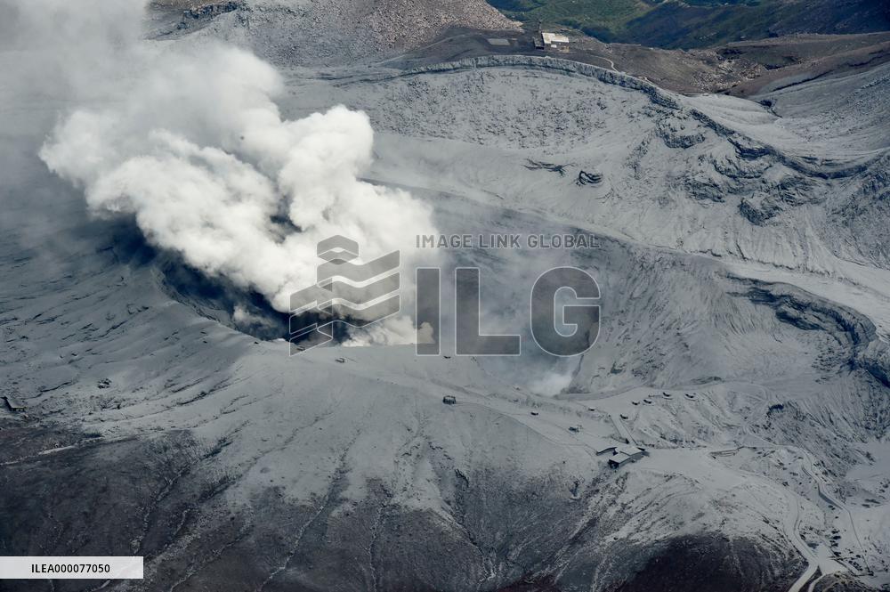 Volcanic eruption on Mt. Aso