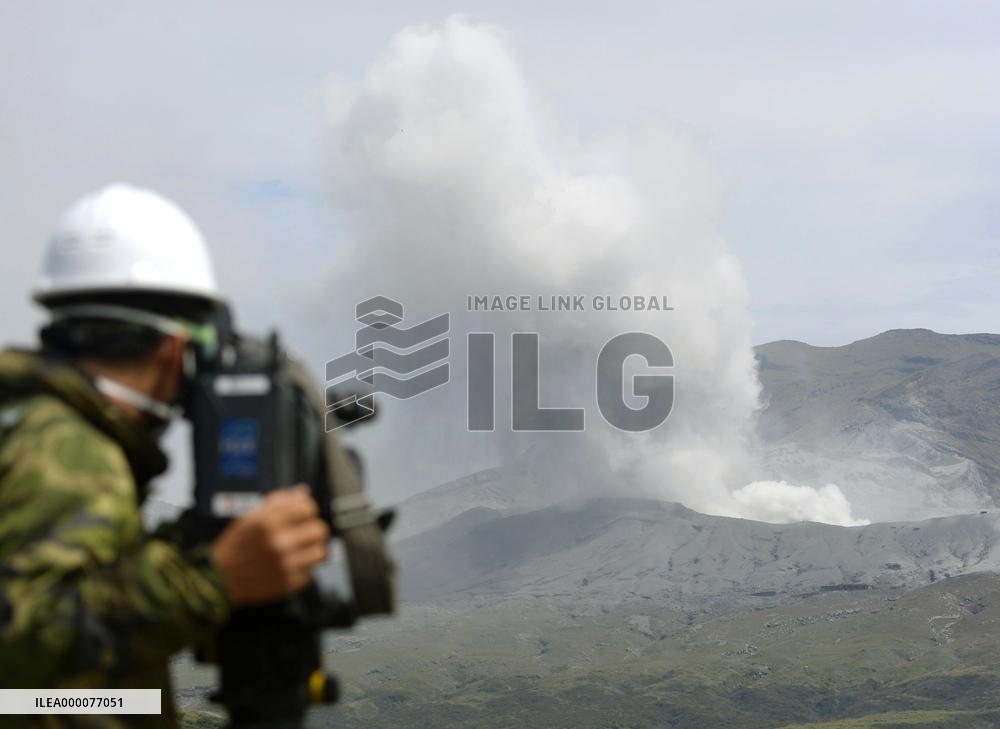 Volcanic eruption on Mt. Aso