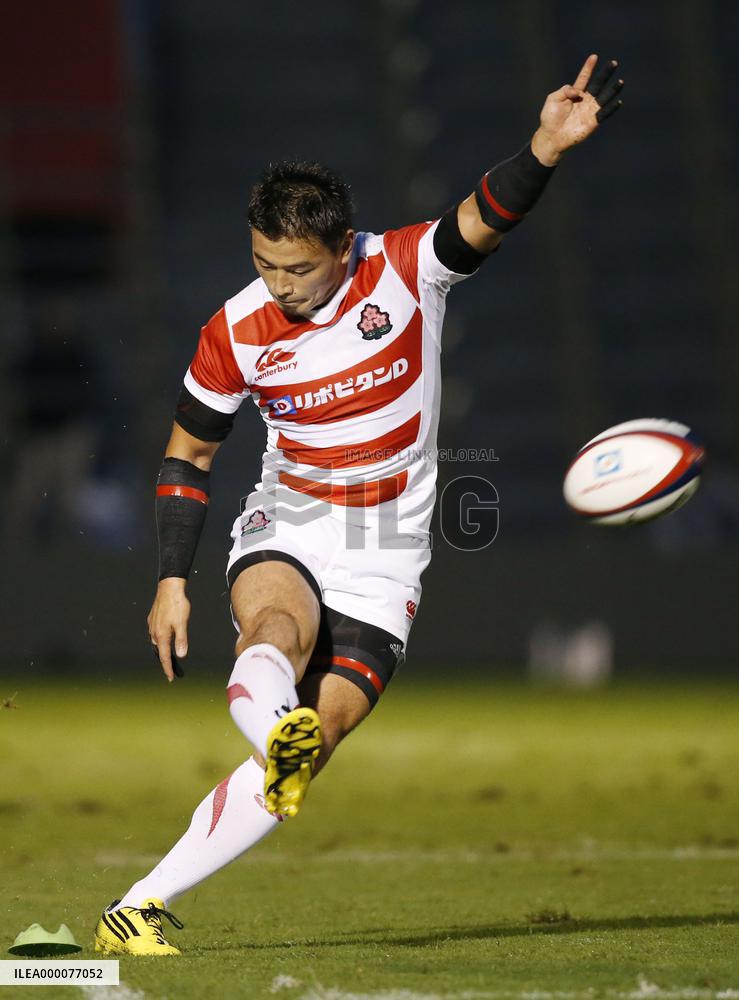 Japan rugby team's Goromaru kicks at Chichibunomiya stadium