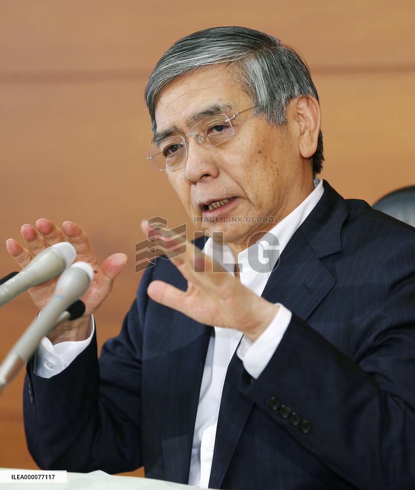 BOJ cuts view on overseas economies, monetary policy unchanged