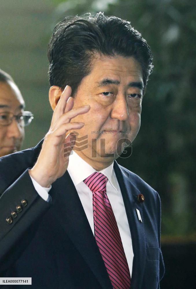 Ruling bloc aims to gain Diet approval for security bills