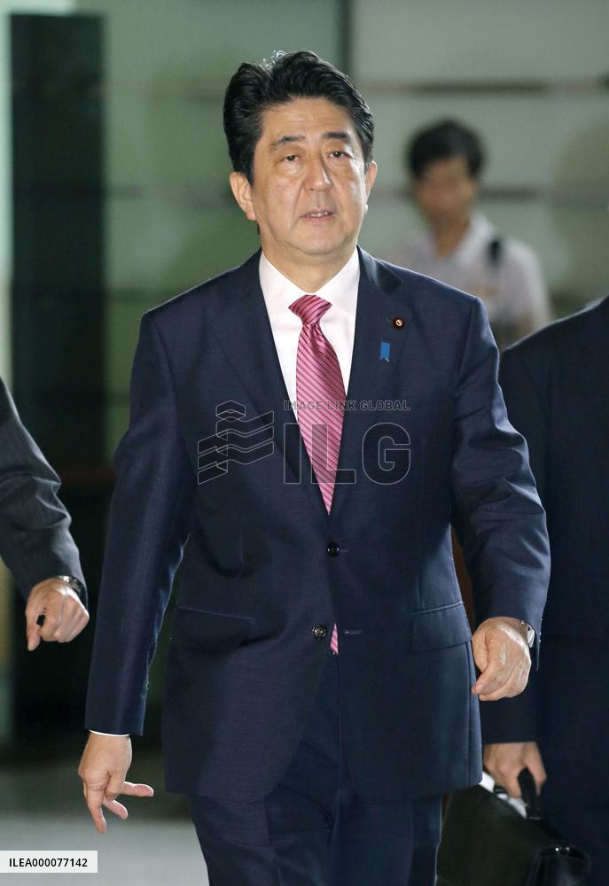Ruling bloc aims to gain Diet approval for security bills