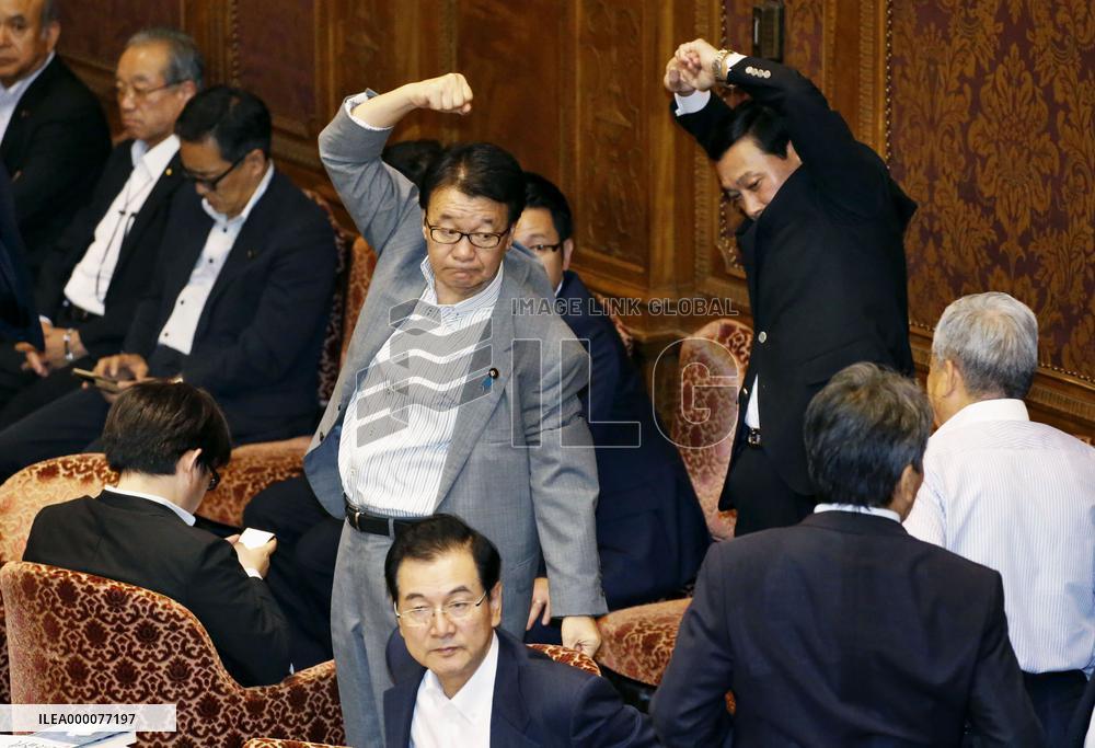 Opposition camp struggling to block vote on security bills
