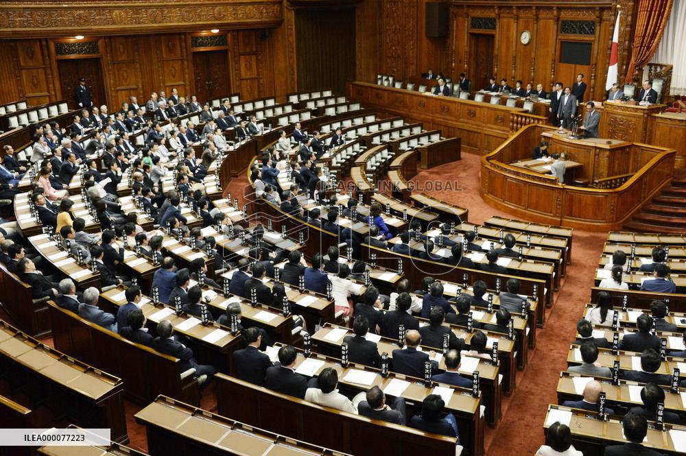 Japan's security bills clear upper house panel