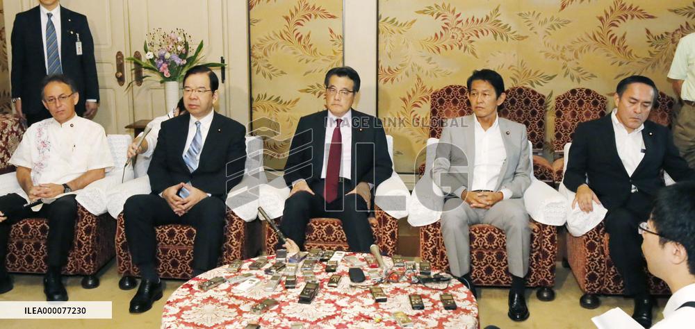 Ruling bloc aims to enact security bills