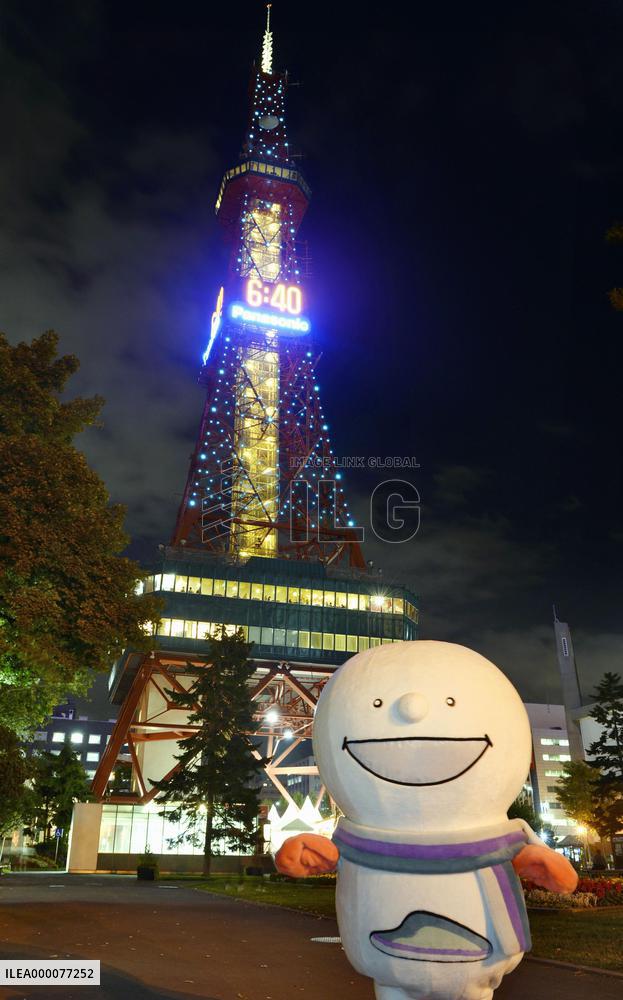 Sapporo TV Tower lit up in Hokkaido Shinkansen green