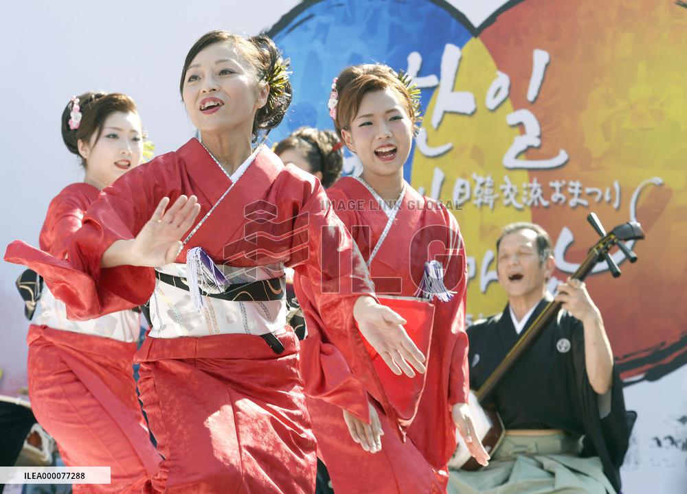Annual Japan-S. Korea festival held in Seoul