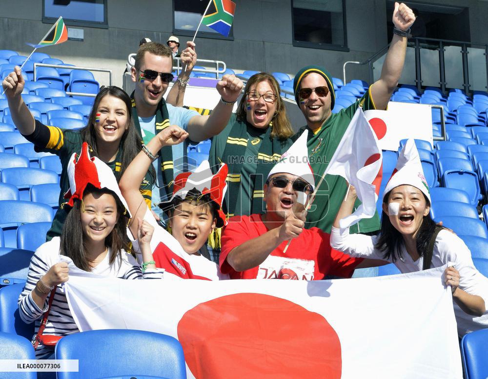 Rugby fans ahead of match between Japan, S. Africa
