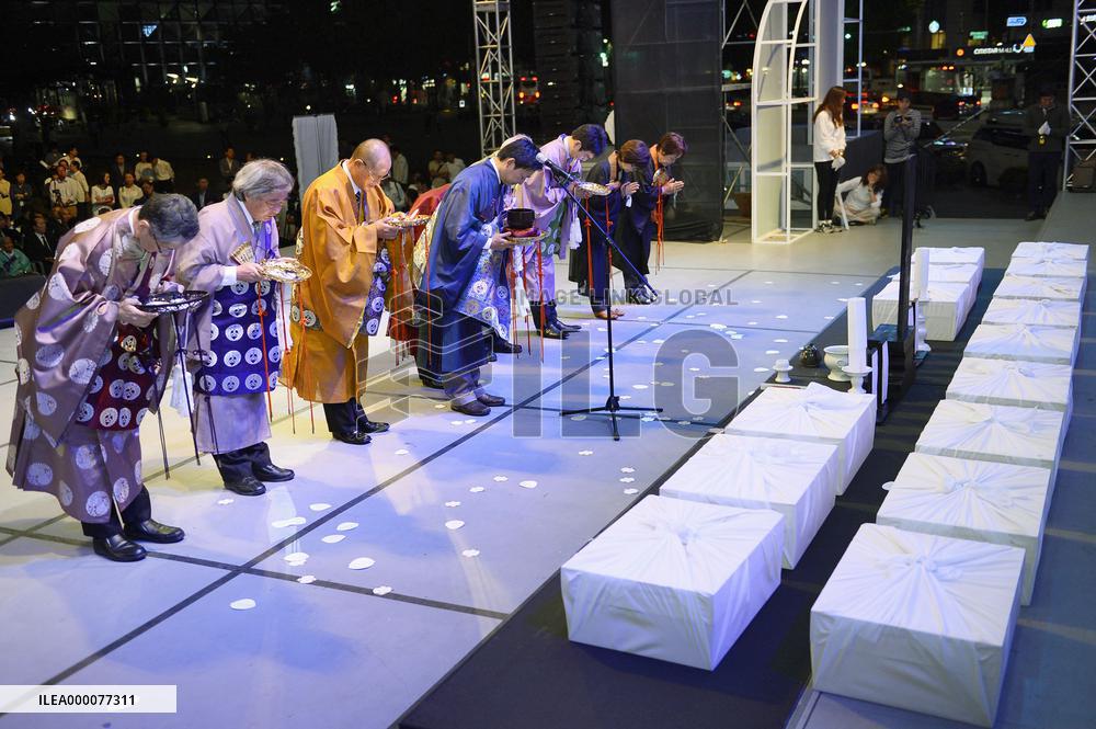 Monks attend funeral ceremony for wartime Korean workers