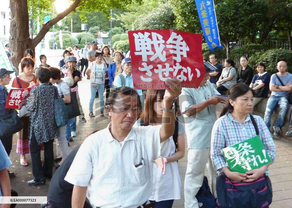 People still gather in front of Diet to protest security laws