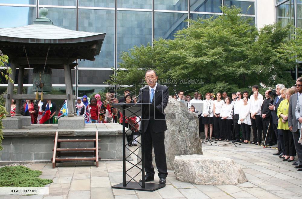 U.N. chief rings Japanese peace bell marking U.N.'s 70th anniversary