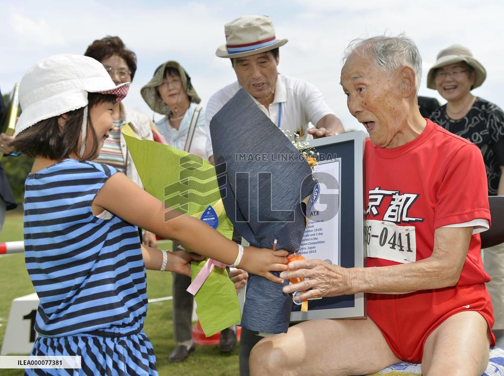 Japanese 105-year-old Miyazaki sets world record in 100 meters