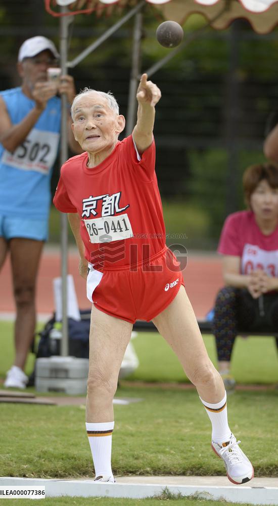Japanese 105-year-old Miyazaki sets world record for shot put