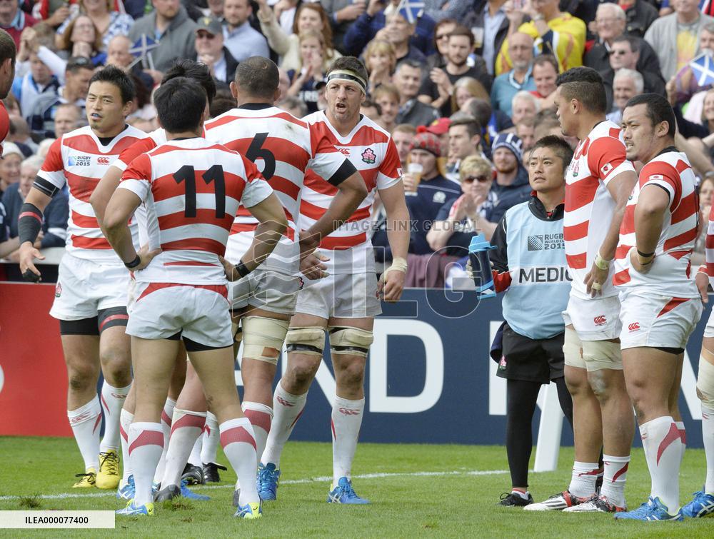 Japan vs. Scotland in Rugby World Cup